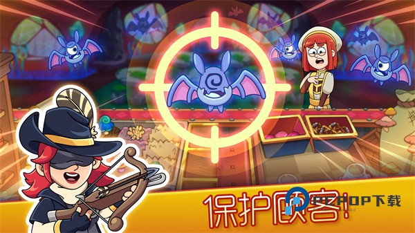 梦幻药剂2中文版 v2.9.91安卓版