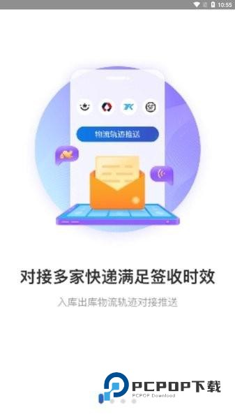 兔喜生活最新版