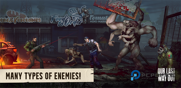 我们最后的出路手游最新版