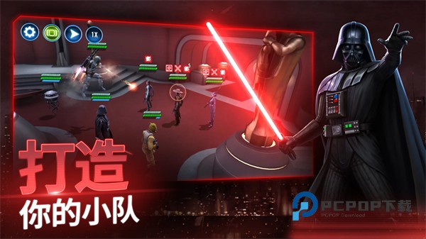 星球大战银河英雄传国际服正版 v0.39.1962839安卓版