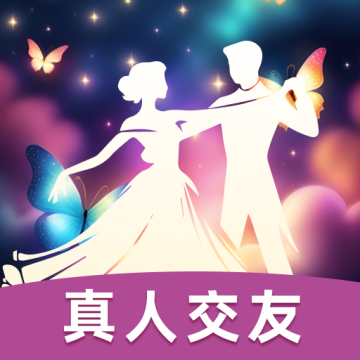 电鸽交友app官方下载最新版本v2.5.0安卓版