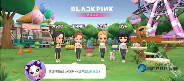 BLACKPINK THE GAME