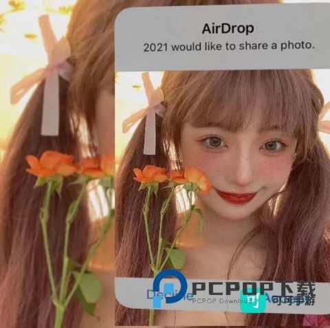 醒图官方免费版 第10张图