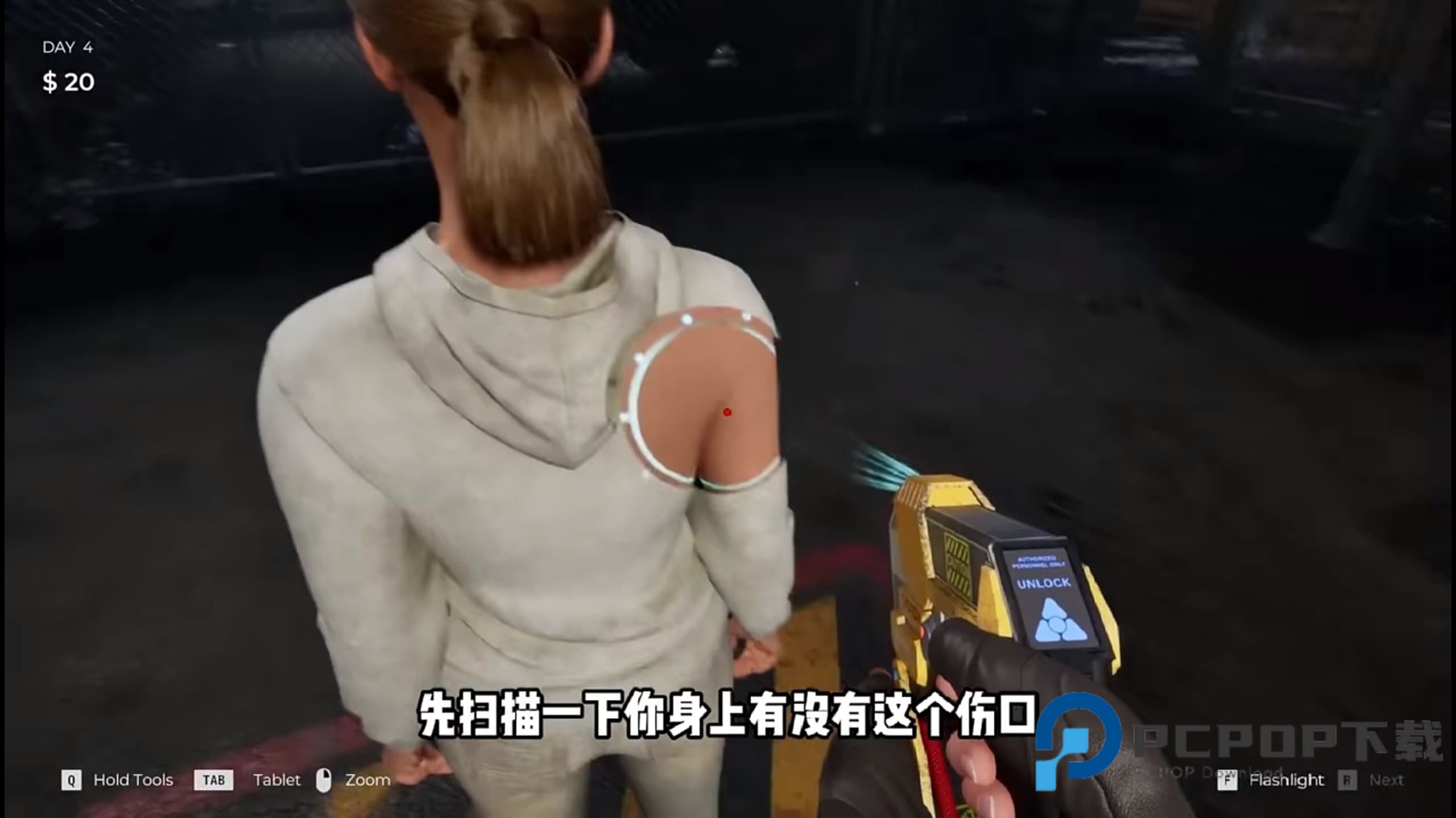 边境丧尸检察官手游最新版