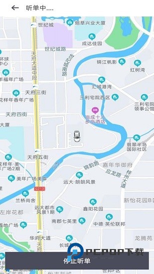 汇迪出租最新版下载