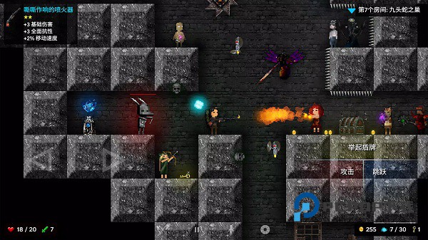 烛火地牢手游下载