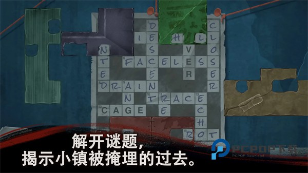 幽影之线解谜手游中文版 v1.6安卓版