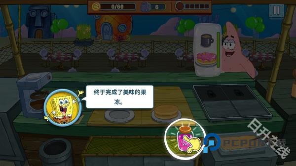 海绵宝宝餐厅模拟器