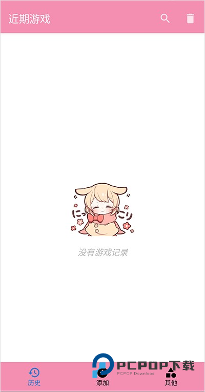 Tyranor模拟器1.5.7