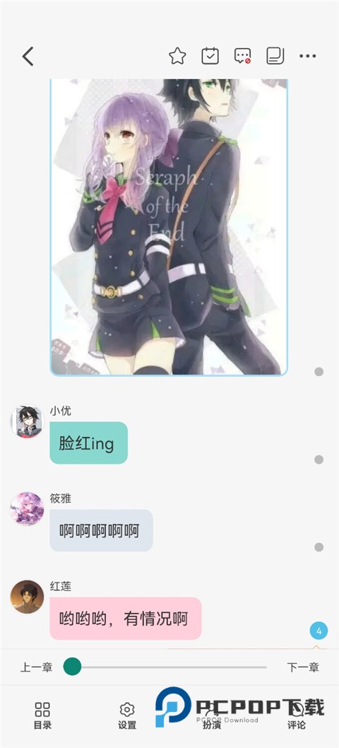 话本小说旧版本