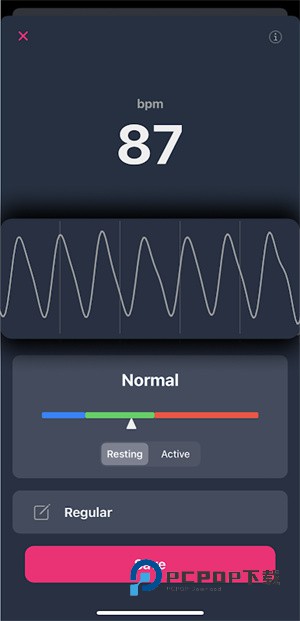 心率监测器app下载-心率监测器(Heart Rate Monitor)安卓版下载v7.1