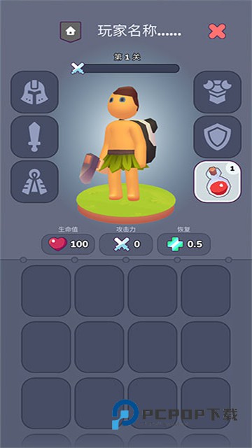 我的梦幻小岛汉化版手游下载