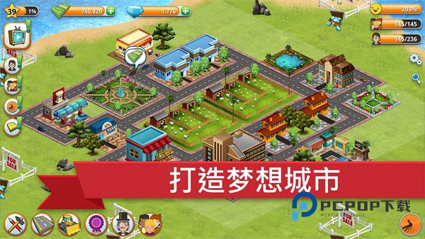 乡村城市模拟岛屿官方版 v1.16.0安卓版