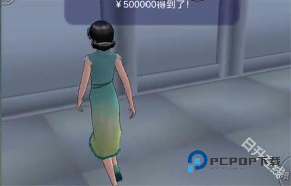 樱花校园模拟器圣诞节版