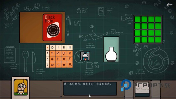 边缘空间手机版免费 v1.0.2安卓版