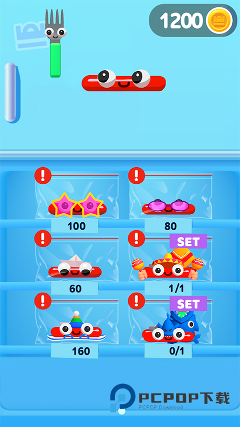 叉子与香肠最新版 v3.25.10安卓版