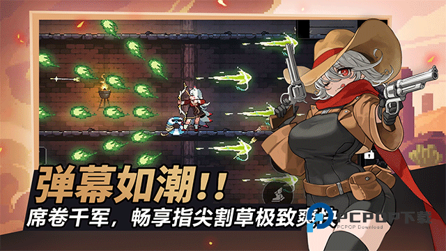 疾风骑士手游最新版