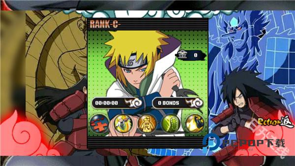 火影战记末日版