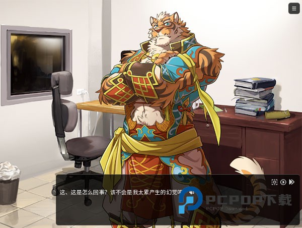 家有大猫手游下载