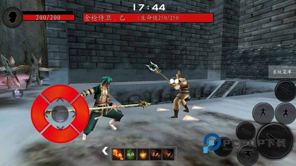 流星蝴蝶剑手机版手游下载