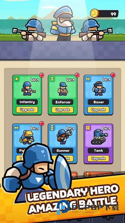 背包融合手游最新版