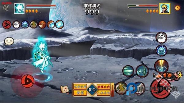 像素火影次世代官方正版