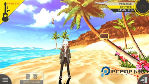 超级弹辩驳2再会了绝望学园图片2