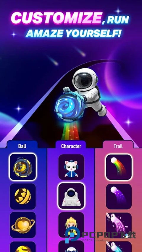 美歌大路音乐球球官方版 v3.0.0安卓版