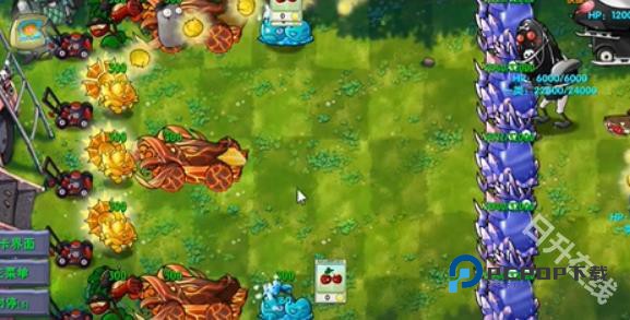 植物大战僵尸融合版2.8