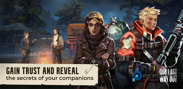 我们最后的出路手游最新版