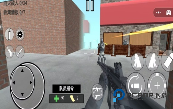 突围小分队2026优化版 v1.0