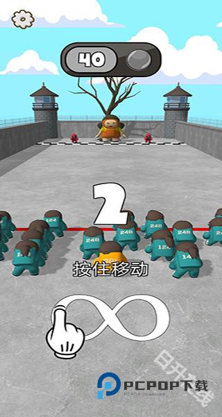 鱿鱼游戏模拟器