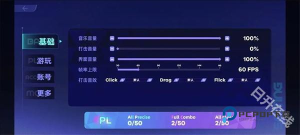 镜之韵律国际服