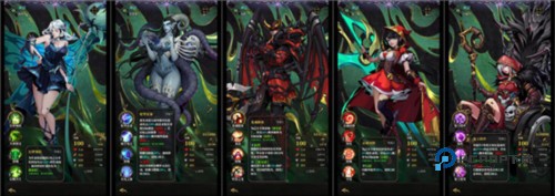 暗之回响官方正版图片4