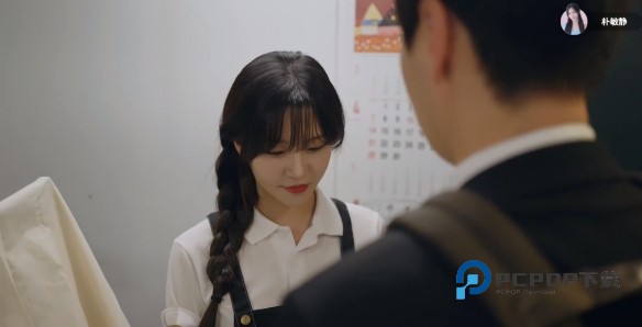 阿西美女室友竟然