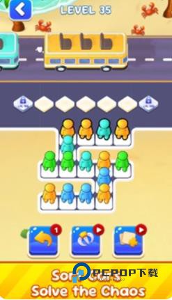 漂移与碰撞手机版 1.0.0