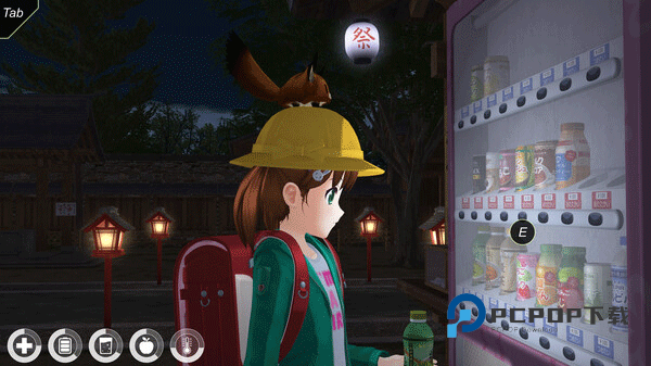 动漫都市手游最新版