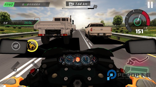 摩托车极速冲刺游戏 v189.1.0