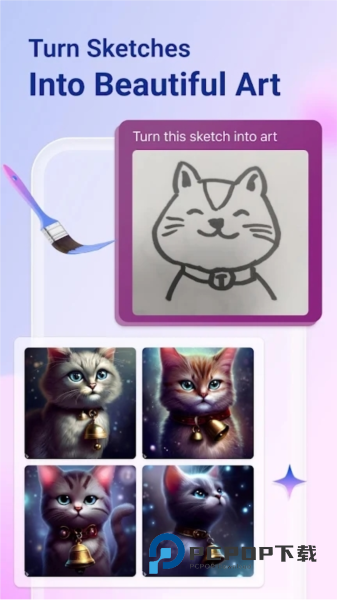 必应浏览器国际版