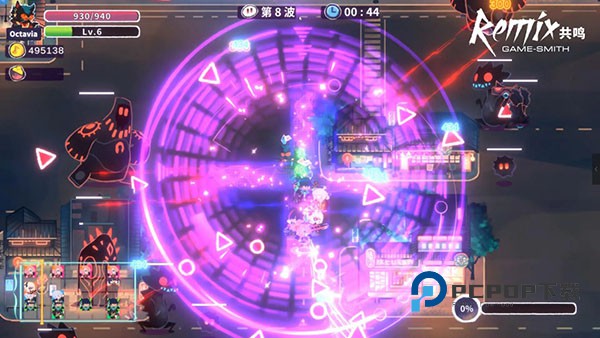 共鸣ReMix官方最新版 v2.03.30安卓版