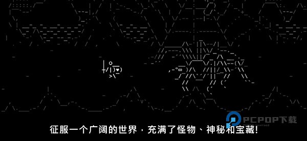 石头纪stone story rpg中文版游戏 v4.26.1安卓版