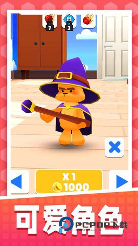 梦想之战手游最新版