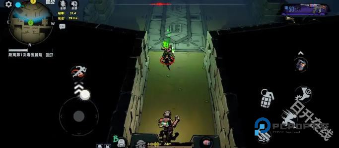 代号撤离单机版