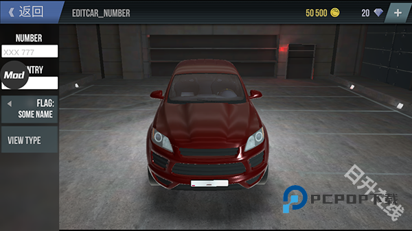 火力全开2城市狂热官方正版