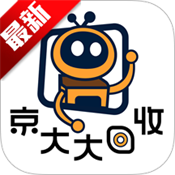 京大大回收平台下载2026最新版v2026.02.09安卓版