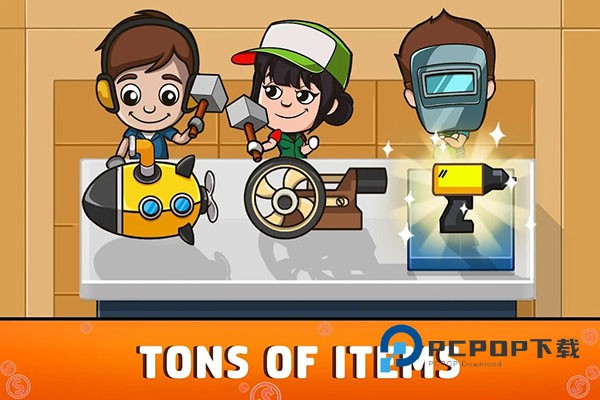 空闲工厂大亨官方版 v2.23.0安卓版