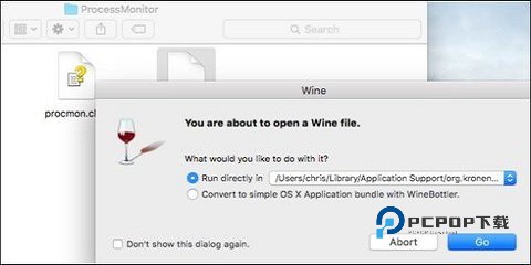 Wine模拟器安卓版