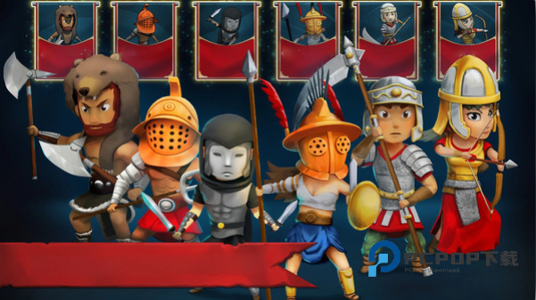 罗马帝国混战游戏 v1.0.0