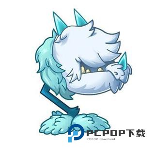 植物大战僵尸2中文版