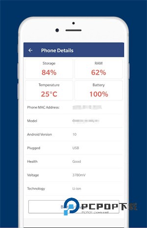 所有WiFi路由器管理设置app下载-所有WiFi路由器管理设置(Router Password & Setup)安卓版下载v67.57.88